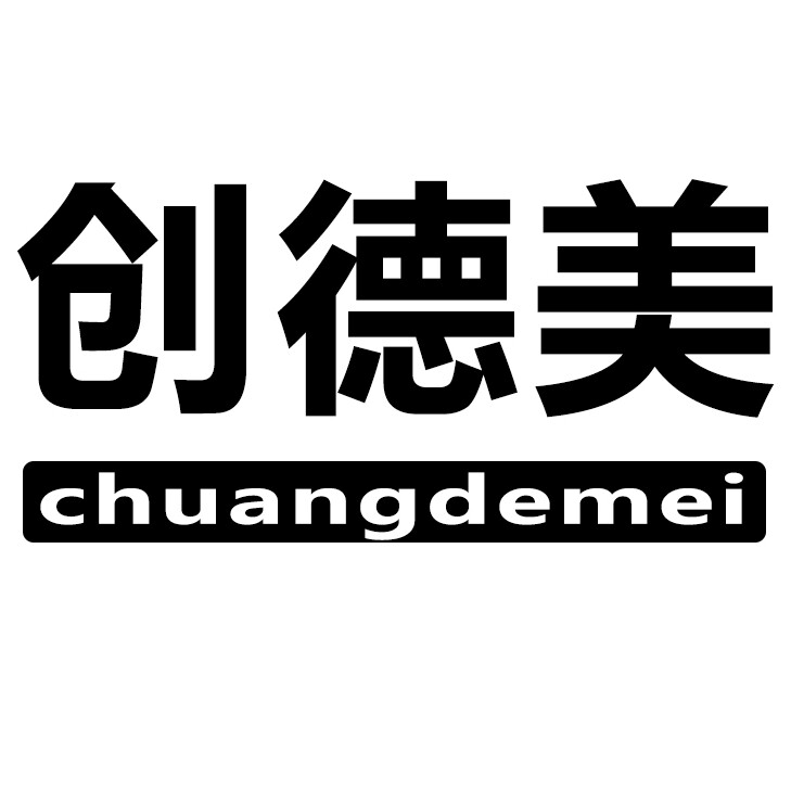 创德美优选厨具店