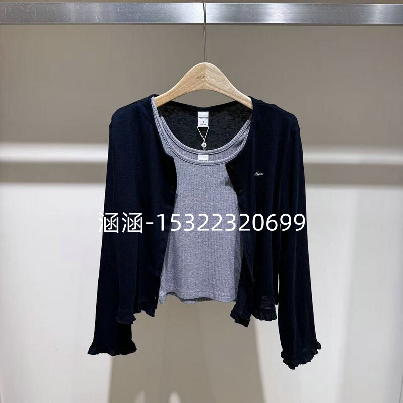 Jessyline 2026 Autumn Counter Genuine Set Top 631201405-369