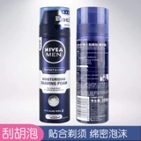 Nivea, пена для бритья, успокаивающее освежающее увлажняющее смягчающее средство после бритья, 200 мл