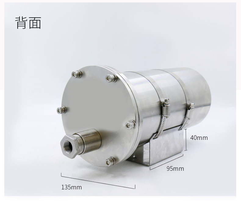 Детали взрывозащищенной камеры page_15.jpg