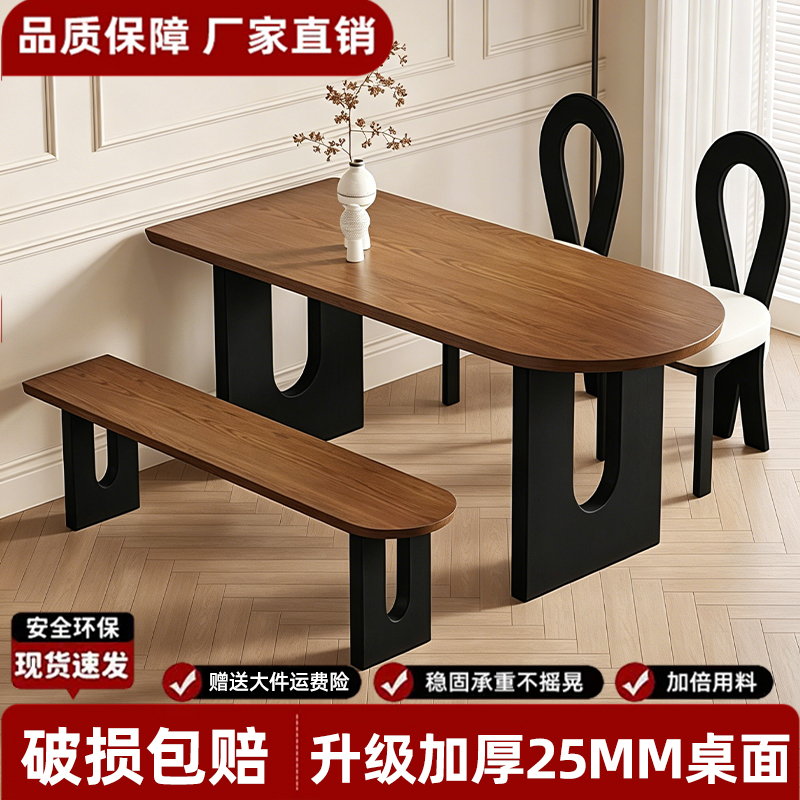 Dining Table in Antique Style for Home Use, Walnut Color, Small Apartment, French-Style Dining Room, Wall-Mounted Semi-Circular Dining Table, Island Table and Chair Set