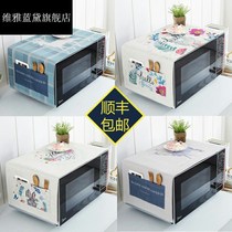 Microwave Cover Scarves Cotton Linen Cloth Art Geb Waterproof Oil Shield Universal Oven Hood Beauty Gransee Dust Cover