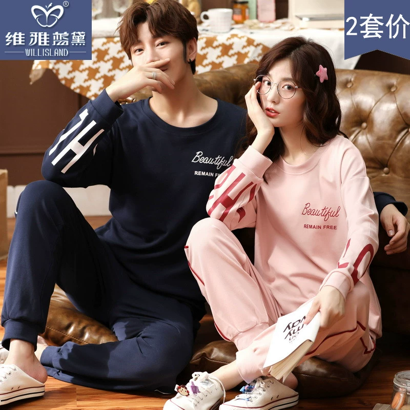 Bộ đồ ngủ cặp đôi mùa xuân và mùa thu mô hình dài tay cotton mùa thu và đông Hàn Quốc dễ thương nam và nữ bộ đồ mặc nhà cotton bộ đồ mùa thu - Cặp đôi
