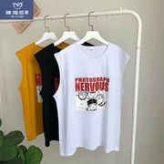 . Mùa hè hip-hop tay t-shirt người đàn ông mất Hàn Quốc phiên bản của các môn thể thao xu hướng sinh viên ins cổng gió bf vai áo vest