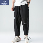 . Mùa hè lá thư chất béo sweatpants đàn ông cộng với sự gia tăng mỡ mã chất béo chàng trai chín quần đàn ông béo chân trói chùng quần 250