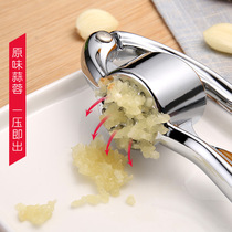 Zinc Alloy Garlic Press Garlic Mashed Garlic Mashed Garlic Mashed Garlic Mashed Garlic Mashed Garlic Mashed Garlic Mashed Garlic Clay Machine Manual Mashed Garlic