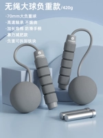 Глубокий космос серый [Blizzard Heavy Ball Model]