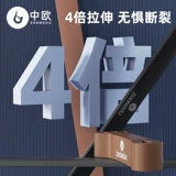 Время вверх Помощь в фитнесе