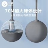 中欧 Веревка -Без веревки пропустить мужскую фитнес.