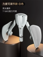 Белая слоновая кость [7-16 кг сопротивление может быть отрегулировано]