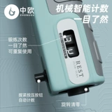 中欧 Хватка человека с рукой ручной тренировки, упражнения с силой ручной работы, кан