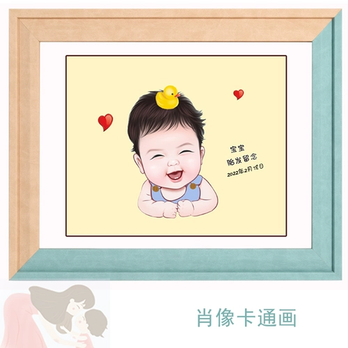 Детский сувенир, шерстяная картина, подарочная коробка, делается под заказ, подарок на день рождения