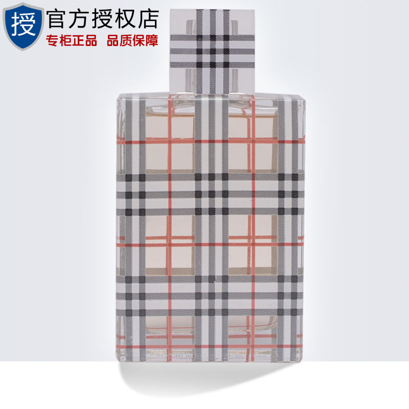 Burberry/博柏利英伦风格女士浓香氛EDP淡香精50ML持久 正品