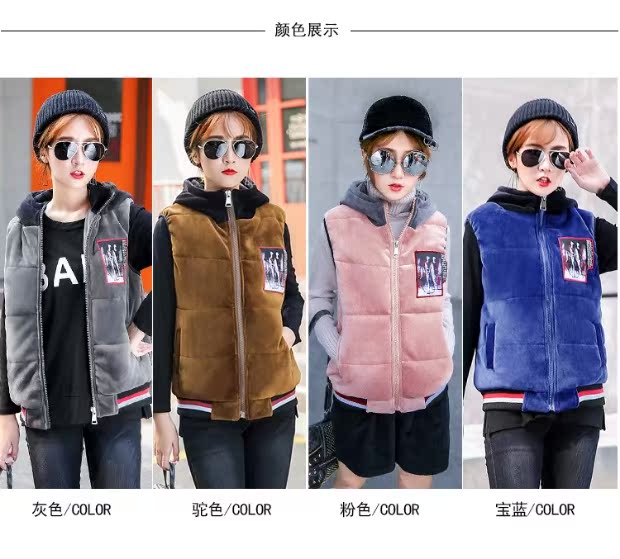 Vest nữ mùa thu và mùa đông dày ấm áp ngắn cotton vest Thời trang Hàn Quốc Áo vest nữ trùm đầu vest hoang dã - Áo vest áo kiểu trung niên hàn quốc