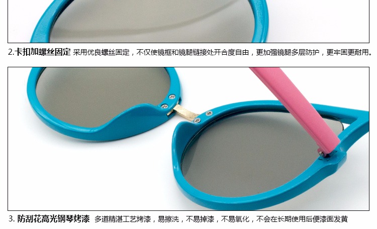 Lunettes 3D OTHER   - Ref 2620759 Image 9