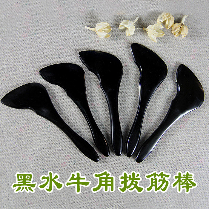 Natural old buffalo horn pulling tendon stick beauty stick meridian acupoint pen facial scraping board eye massage