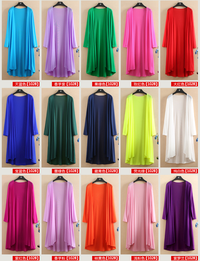 Lưới áo choàng cardigan của phụ nữ phần dài mùa hè phần mỏng kem chống nắng quần áo voan bên ngoài băng lụa khăn choàng coat dài tay áo ao khoac len