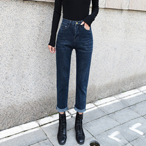 Plus velvet denim straight pants women 2020 autumn and winter high waist loose slim waist black gray thick pipe pants