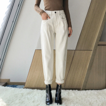 High waisted white jeans womens loose season 2020 Autumn New radish pants Korean skinny casual Harlan daddy pants
