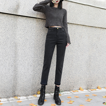 Black jeans womens straight tube thin 2020 Autumn New High waist loose smoke gray nine-point pipe pants