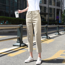 Straight jeans womens ankle-length pants 2021 Autumn New High waist loose apricot color eight points thin Joker pipe pants