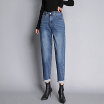 Jeans womens straight loose 2020 new autumn high waist elastic elastic waist daddy pants denim Haren pants tide