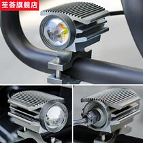 Huihui electric vehicle motorcycle spotlight LED lens yellow and white modified super bright bright light paving far and near light external front