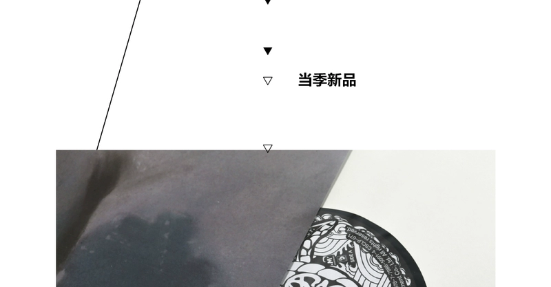Modern Sky Mr. Turtle Album cùng tên Bản ghi âm vinyl LP chính hãng dành riêng cho đĩa 12 inch - Máy hát