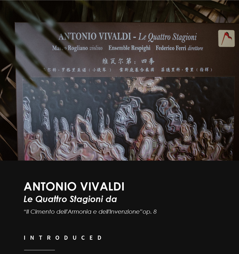 máy phát nhạc đĩa than Antonio Vivaldi Four Seasons LP Vinyl Record 12 inch Disc Disc dành riêng cho phim - Máy hát 	đầu đĩa than denon dp-1200