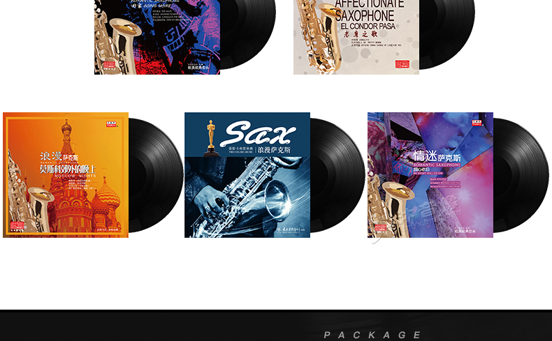 máy nghe nhạc đĩa than cũ	 Saxophone Oscar nhạc cổ điển 5 bộ đĩa ghi âm LP vinyl dành riêng cho bàn xoay 12 inch - Máy hát 	đầu đọc đĩa than giá rẻ