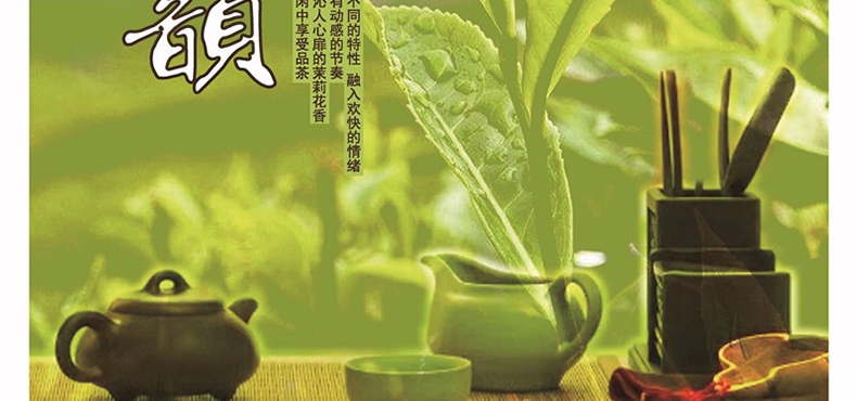 đầu đĩa than tốt nhất	 Trà vần chính hãng âm nhạc dân gian âm nhạc thuần túy LP vinyl ghi âm đĩa chuyên dụng đĩa 12 inch - Máy hát mâm đĩa than technics