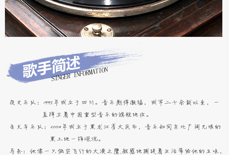 Chính hãng Zhijing: Máy ghi âm vinyl ghi đĩa Rock Zheng Zhihua LP dành riêng cho đĩa 12 inch - Máy hát 	đầu đĩa than cũ	