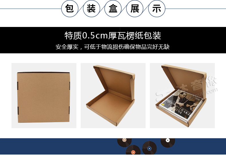 máy nghe nhạc đĩa than tiếng anh Chính hãng Zhou Wei 2 bài hát cổ điển Thượng Hải Máy ghi âm cổ điển dành riêng LP vinyl ghi 12 inch hoàn toàn mới - Máy hát 	máy nghe nhạc đĩa than loa kèn