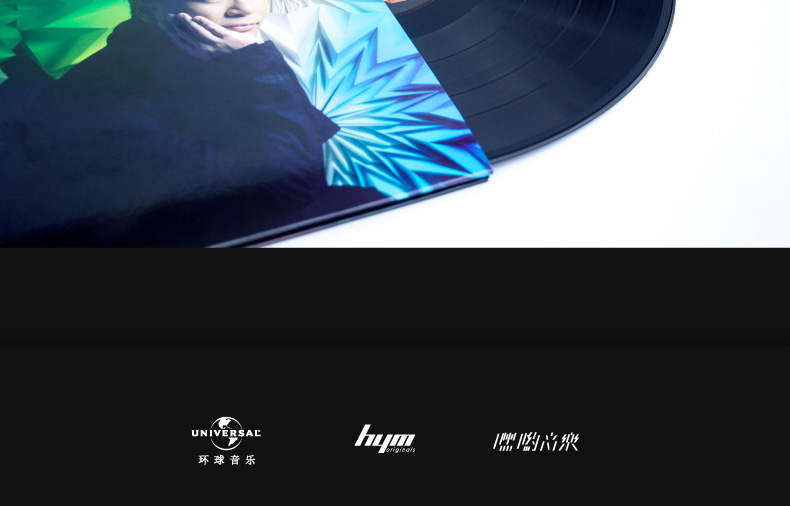 đầu đĩa than liên xô	 Tái chế chính hãng Li Keqin Tái chế Máy ghi âm cũ chuyên dụng ghi vinyl LP đĩa nhạc 12 inch - Máy hát 	đầu đĩa than dual