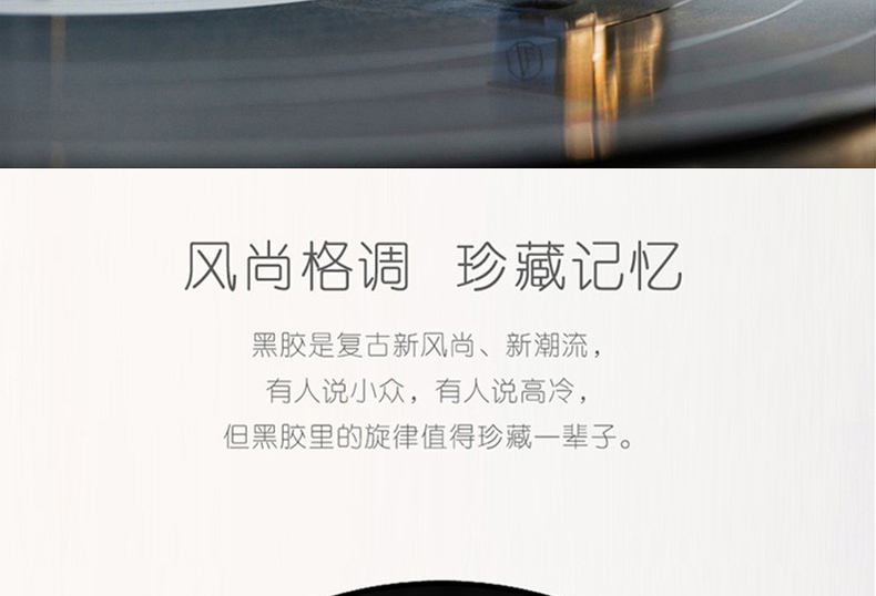 Pháo hoa chính hãng Wu Qianmin Le Guzheng Tháng ba Phiên âm cũ LP LP kỷ lục 12 inch hoàn toàn mới - Máy hát 	máy nghe nhạc đĩa than loa kèn	