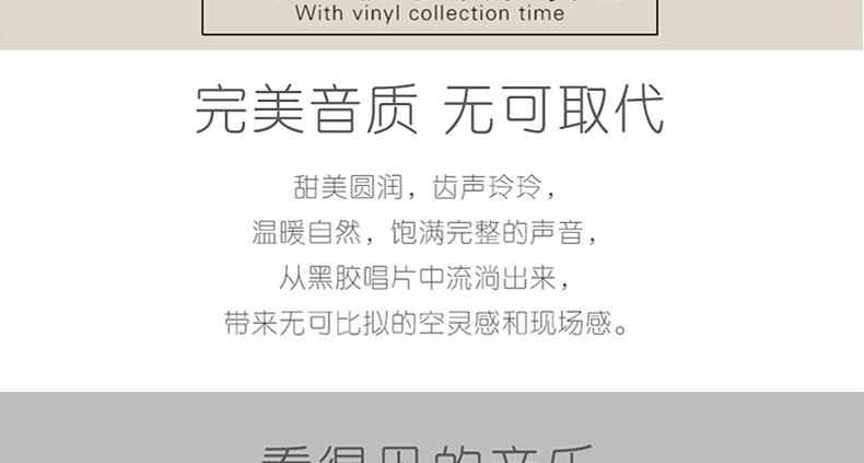 Chính hãng Acura 1 Bài hát nhạc Opera Bản ghi âm cổ điển dành riêng cho bản ghi LP LP Bản ghi âm Ruiming - Máy hát máy phát đĩa than