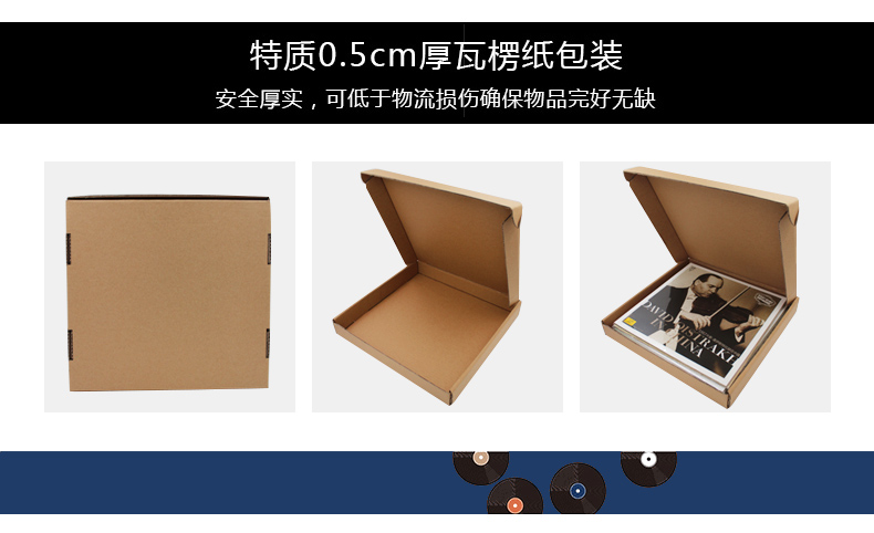 đầu đĩa than sony	 Zhao Chuan chính hãng A Stone Stone 25 năm 1 Máy hát cổ điển dành riêng LP Vinyl Record 12 inch hoàn toàn mới - Máy hát máy phát nhạc đĩa than