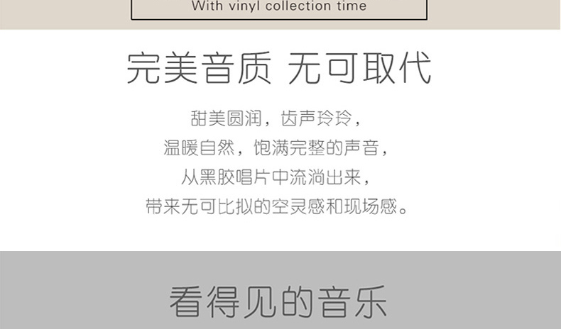 Bản gốc chính hãng Zen Zhao Jiazhen Guqin Máy ghi âm LP cũ ghi LP 12 inch hoàn toàn mới - Máy hát 	đầu đĩa than audio technica at-lp60xbt