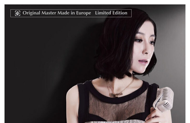 đầu đĩa than hi-end	 Bản ghi chính hãng Jiaming Mingyue Night LP LP buồn tuyệt vời Máy ghi âm cổ điển dành riêng cho đĩa 12 inch - Máy hát đầu đĩa than klipsch