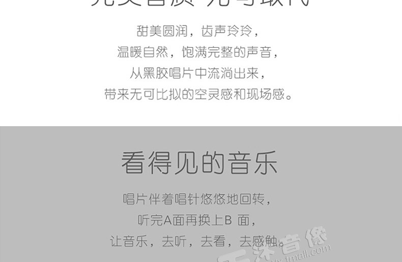 Mùa xuân chính hãng được trả lại bên ngoài Ma Changsheng Tan Baobury LP vinyl ghi âm Máy ghi âm cổ điển dành riêng cho đĩa 12 inch - Máy hát 	kệ đầu đĩa than	