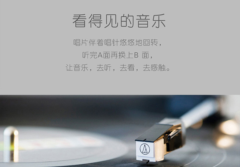 Bản gốc chính hãng Bốn kiệt tác Trung Quốc Cổ điển Máy hát cổ điển LP Vinyl Record 12 inch Thương hiệu mới - Máy hát 	máy nghe nhạc đĩa than cũ	