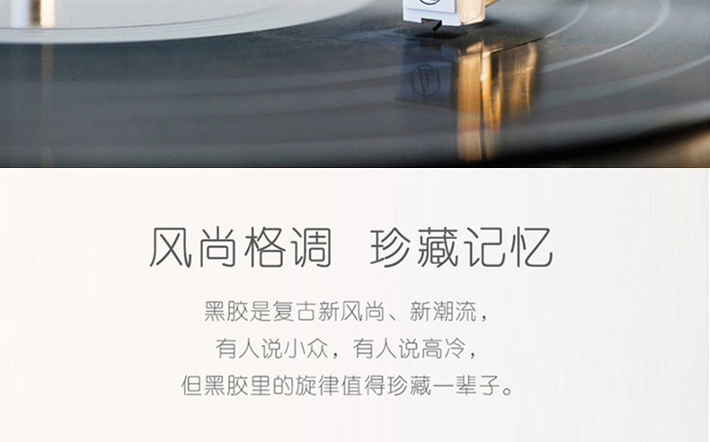 Tình yêu chính hãng Thế giới giấc mơ Âm nhạc nổi tiếng LP Vinyl Record Phonograph Đĩa đặc biệt 12 inch Đĩa - Máy hát mâm đĩa than audio technica