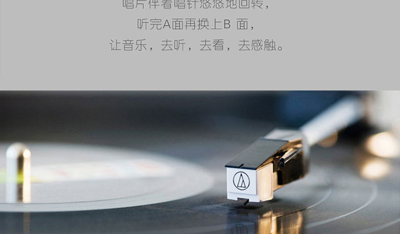 Đàn piano lãng mạn chính hãng Waterside Adelina đàn piano âm nhạc LP vinyl ghi âm đĩa 12 inch - Máy hát 	bán máy nghe nhạc đĩa than	