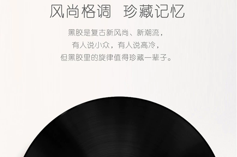 Chính hãng Dangyang Zhuoma Golden vinh quang Bài hát LP vinyl ghi âm 12 inch ghi âm chuyên dụng - Máy hát