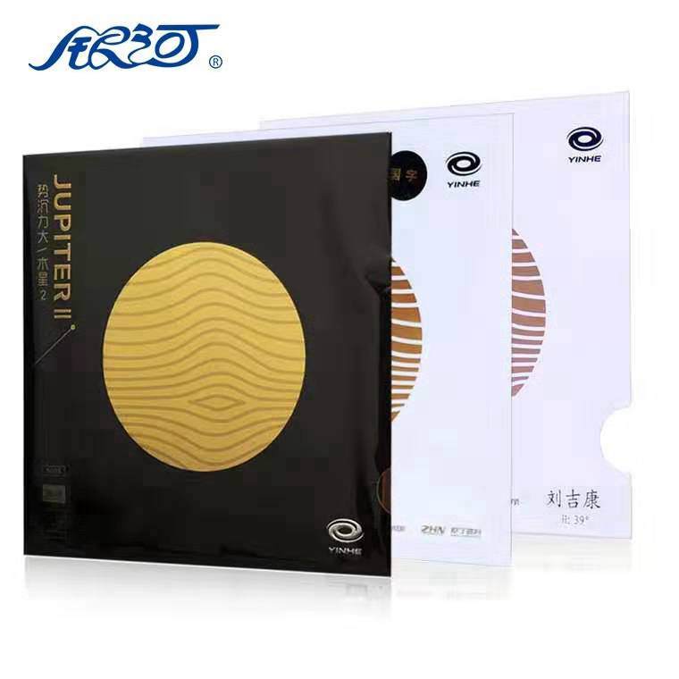 Table Tennis Life YINHE Galaxy Jupiter 2 3 Country Wood Table Tennis Sticky Anti-Glue Professional Cover Rubber