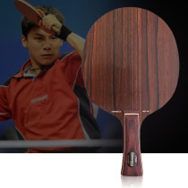 Ping Pong Life STIGA Stika Ebony 5 Ebony 7 EBENHOLZ NCT Pure Wood Stick