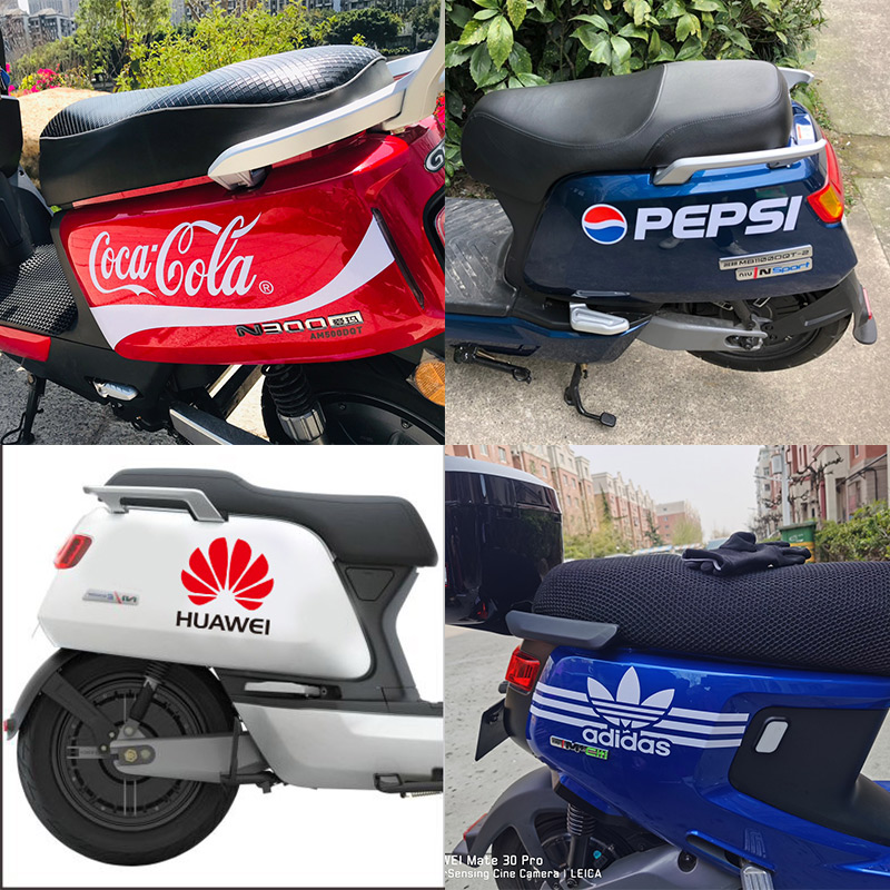 Coolqi electric car sticker little turtle wang yadi calf scratch decoration sticker cover sticker modified motorcycle laffle