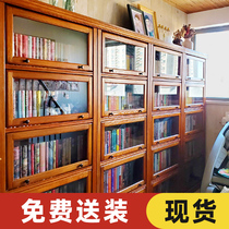 American solid wood short bookcase floor with door glass door dust-proof integrated household leaning against wall whole wall three doors corner full