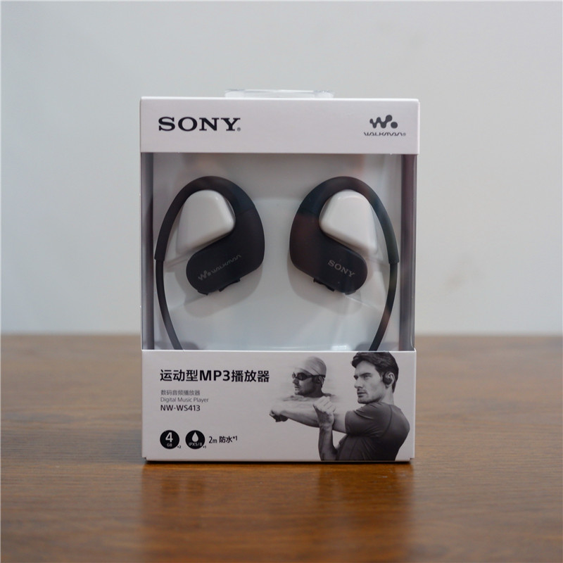 bộ phát wifi di động (Gửi gói) Tai nghe bơi lội thể thao MP3 / Sony NW-WS623 WS413 414 không thấm nước - Trình phát TV thông minh bộ thu phát wifi