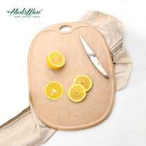 Affordable rice husk Chiba cutting board antibacterial mildew easy to clean non-lipophilic biodegradation